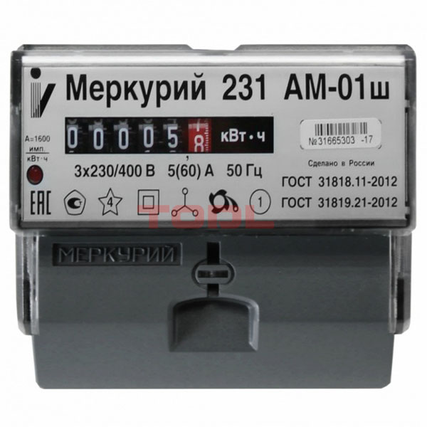 Электросчетчик  231 АМ-01 Ш - Магазин электрики TODL 